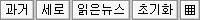 화면 이미지
