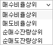 화면 이미지