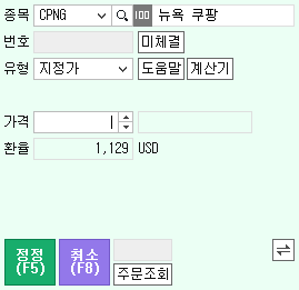 화면 이미지