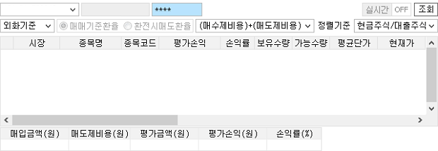화면 이미지