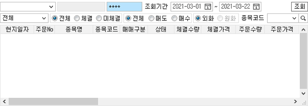 화면 이미지