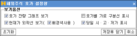 화면 이미지