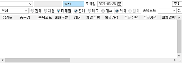 화면 이미지