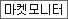 화면 이미지